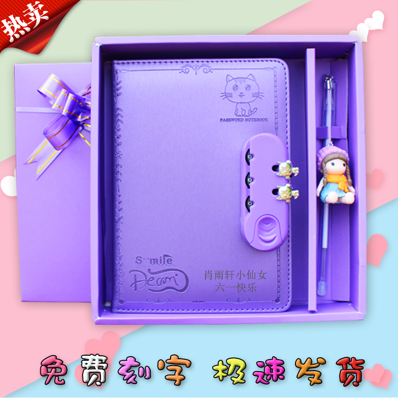 Creative Diary with Lock, Password Book for Primary School Students, Cute Girly Notebook, Children's Day Gift for Girls