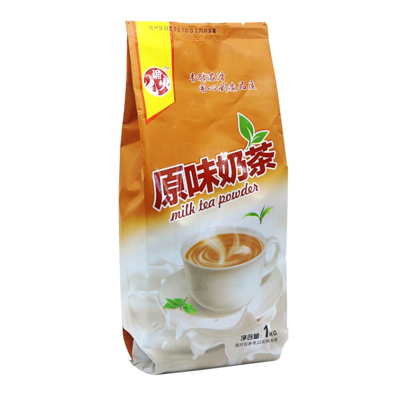 Gift: original milk tea powder 1kg