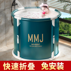Bath Bucket Adult Foldable Bath Bucket kids For Home Full Body Bath Bucket Bathtub Bath Tubs Bath Bucket Adult Handy Gadget
