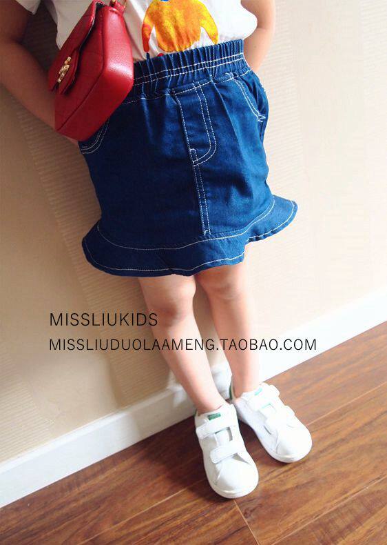 Jupe enfant - Ref 2050154 Image 10