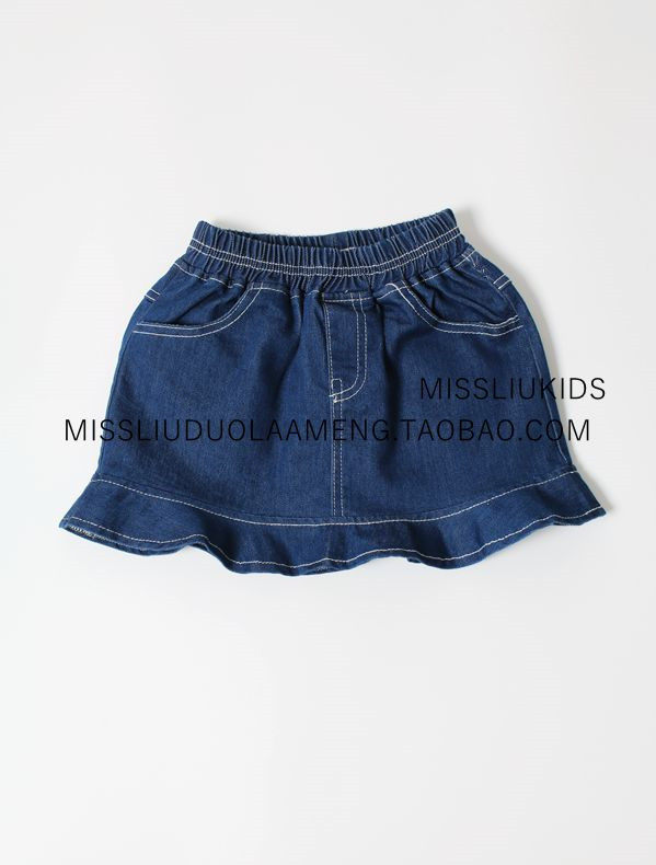 Jupe enfant - Ref 2050154 Image 14