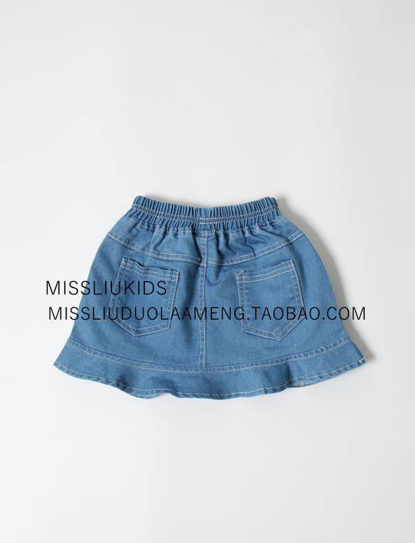 Jupe enfant - Ref 2050154 Image 17