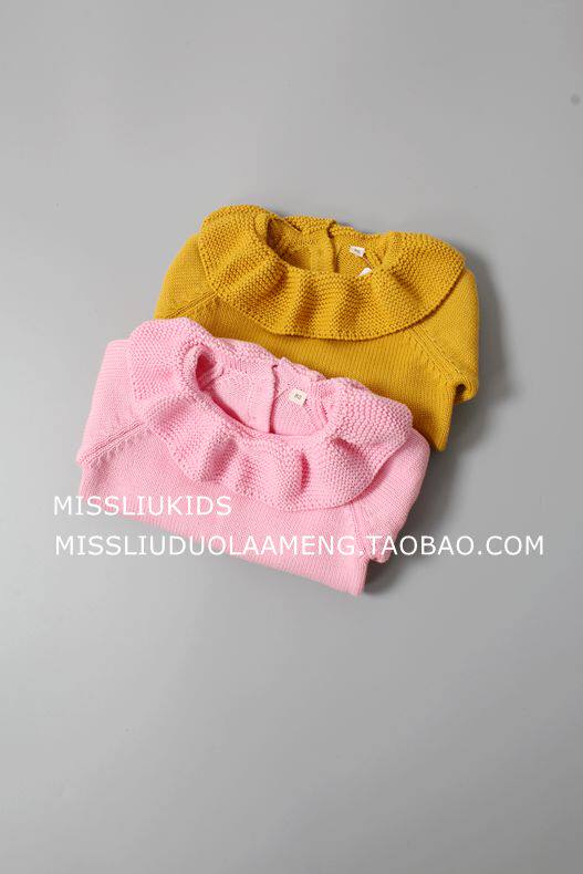 Pull fille - Ref 2105788 Image 7