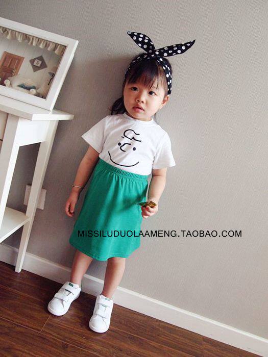 Jupe pour fille - Ref 2052462 Image 14