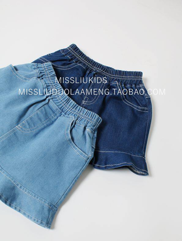 Jupe enfant - Ref 2050154 Image 18