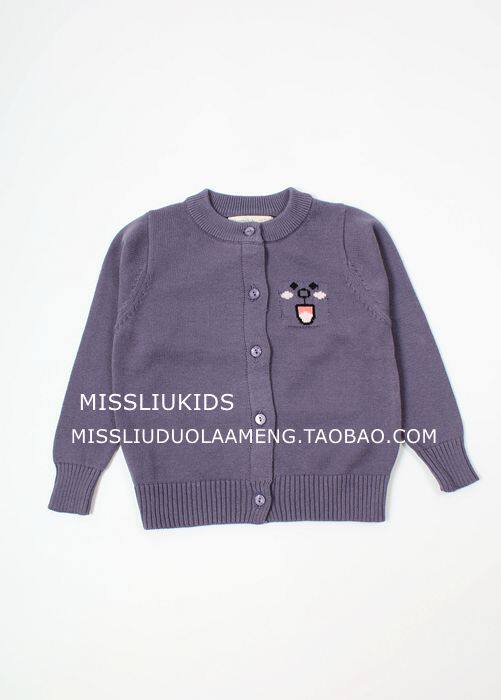 Pull fille - Ref 2103944 Image 15