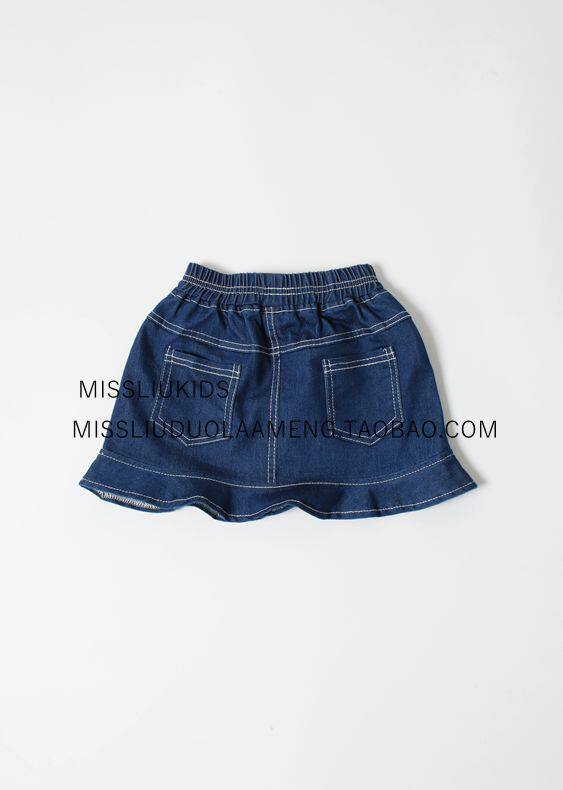 Jupe enfant - Ref 2050154 Image 15