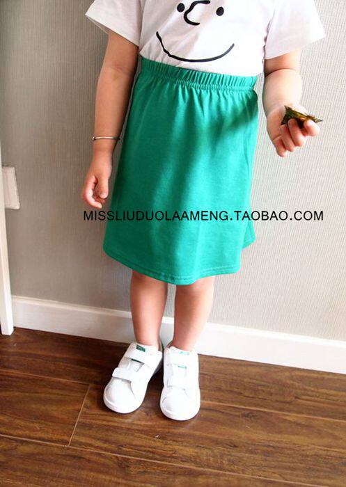 Jupe pour fille - Ref 2052462 Image 18