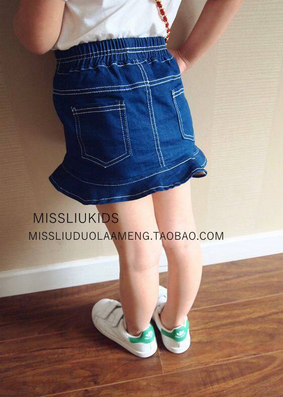 Jupe enfant - Ref 2050154 Image 11