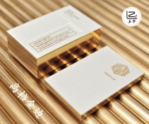 Tissue Paper Letterpress Letterpress Gravure Business Card Special Paper Hot Stamping UV Business Card Customized Business High-end Business Card