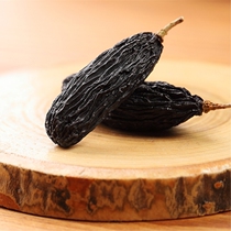 Xinjiang Turpan extra-large black currant raisins seedless 500g dried seed bags for pregnant women snacks without adding