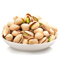 US Bleached No Large Granules Original Pistachio Bulk Leisure Snacks New 500g