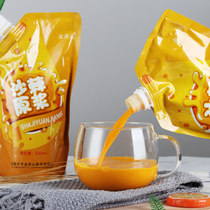 Golden flower Mountain Xinjiang sea buckthorn original berry juice large fruit sea buckthorn cold pressed self-tuning sea buckthorn drink with sandy thorn fruit oil No sugar