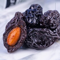 Xinjiangs Kashi West Megan 500g No Add 0 Fatty Plum Dry High Dietary Fiber Pregnant pregnant with zero food