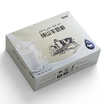 Xinjiang Izna Pure goat milk powder No sugar No Add to middle aged children 14g * 32 bags of pregnant women small packaging instant