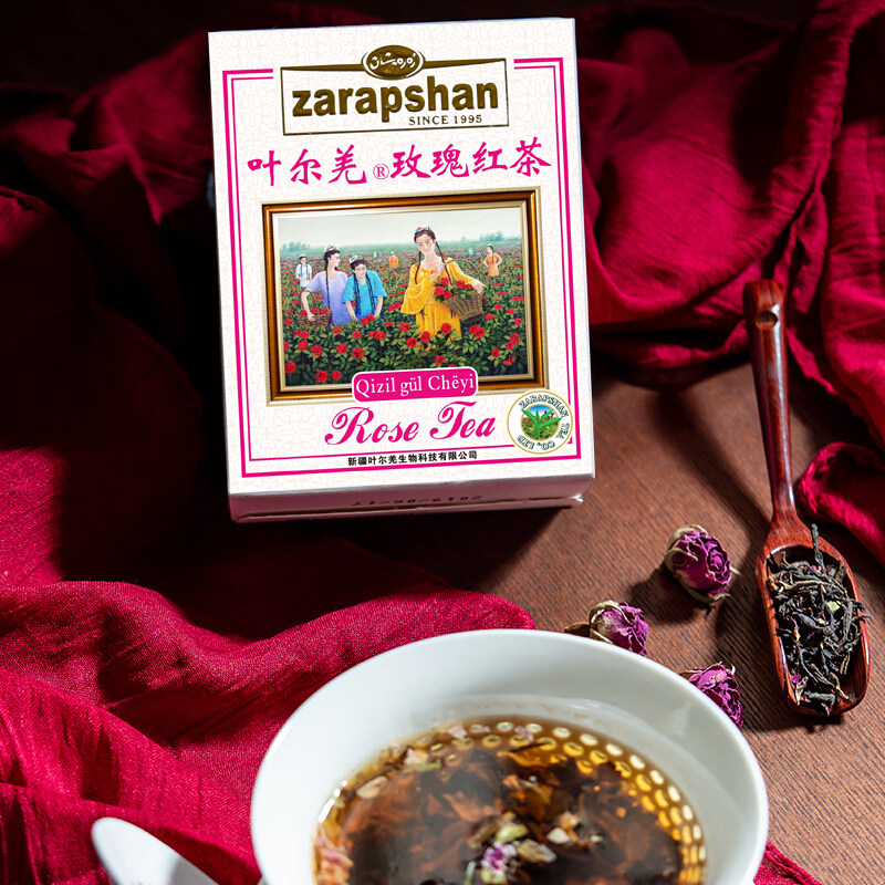 Xinjiang Hetian Yeerqiang Rose black tea Office beauty tea Lady no addition black tea Rose afternoon tea