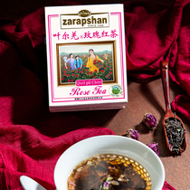 Xinjiang and Tian Ye Elang rose black tea office to raise Yan tea lady without adding black tea rose for afternoon tea