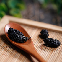 Xinjiang Turpan Mulberry dry 500g no sand special wild black mulberry fruit dry without washing new goods