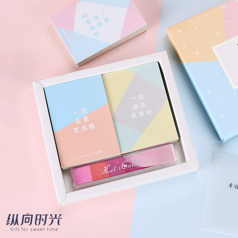 Love Brochure 100 Things for Couples 520 Gifts for Birthdays Valentine's Day Send Boyfriend Long distance Love Romance