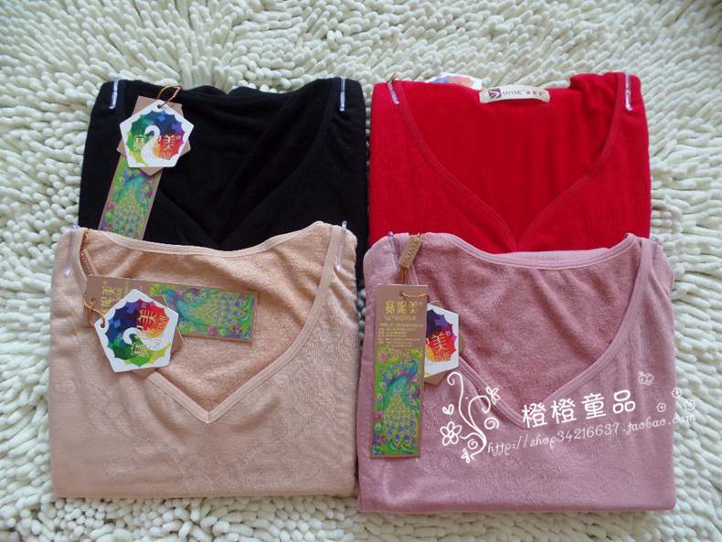 Sini beauty light terry ấm liền mạch vest vest cổ chữ V nhiều màu cộng với nhung 8175 tăng 8573 ngực 8030 áo ngực không dây