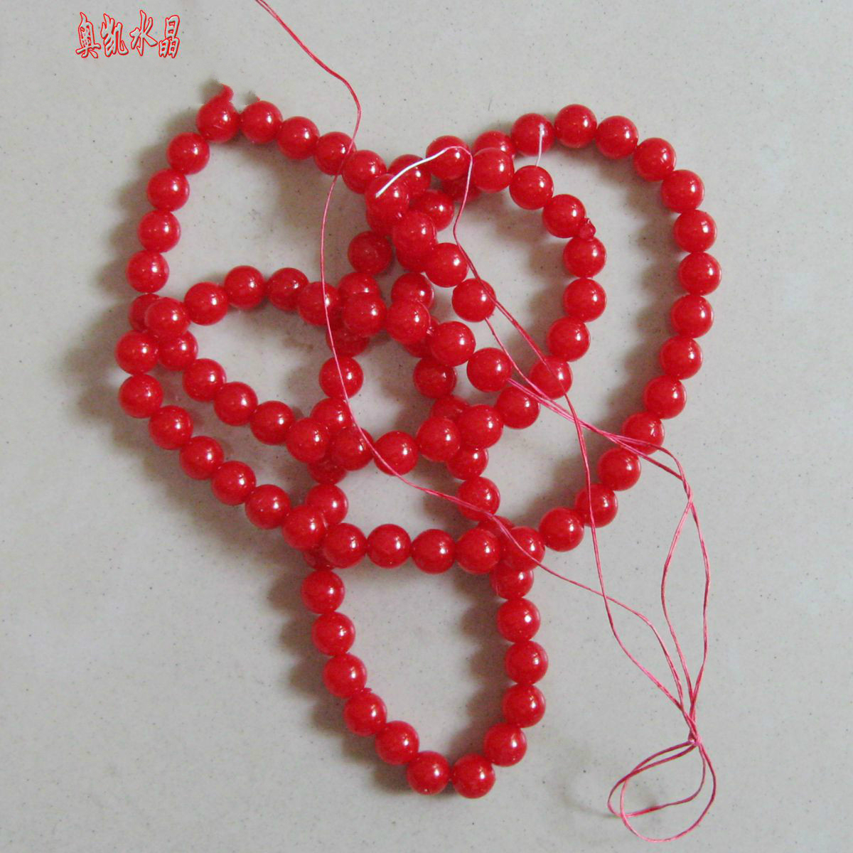 XIANHUA  ׼ Ư  SAN BEADS DIY Ŀư  Ŵ        