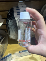 Japans mont bell counter camping seasonings are shipped in a lightweight package