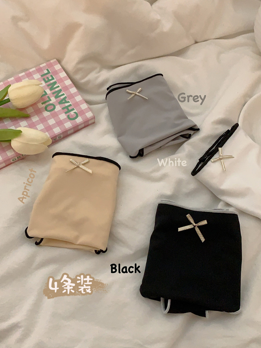 Xinbang help Bra Japanese girl stretch side nude soft comfortable panties schoolgirl cotton crotch briefs