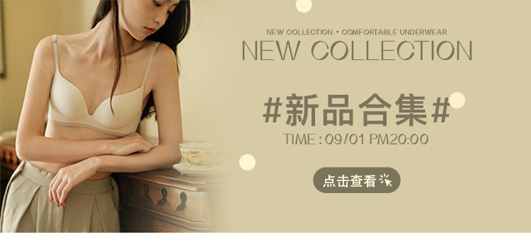 Пользователь 20210130