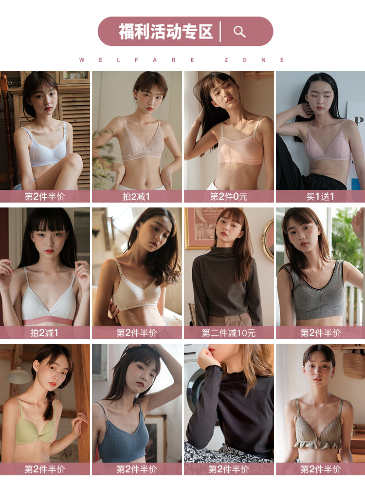 Пользователь 20200314