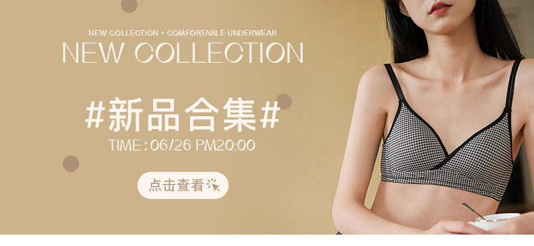 Пользователь 20210130