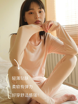 Xin help Bra autumn and winter modal solid color seamless bottoming thermal underwear suit womens comfortable autumn trousers