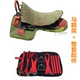 Седло+аксессуары