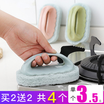 CLEANING BRUSH WITH HANDLE DISHWASHING MAGIC SPONGE WIPE-BRUSH PAN GOD-WARE KITCHEN BRUSH BOWLS BATHTUB TILE DECONTAMINATION BRUSH