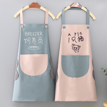 Apron kitchen overalls mens custom household waterproof and oil-proof cute net celebrity womens fashion adult waist Nordic style