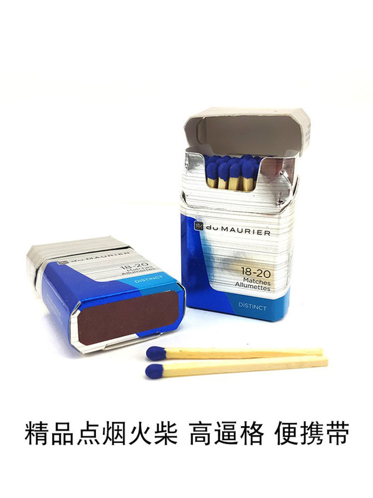 Boutique lighting matches high-quality portable matches blue classic cigarette case matchbox old-fashioned safety matches