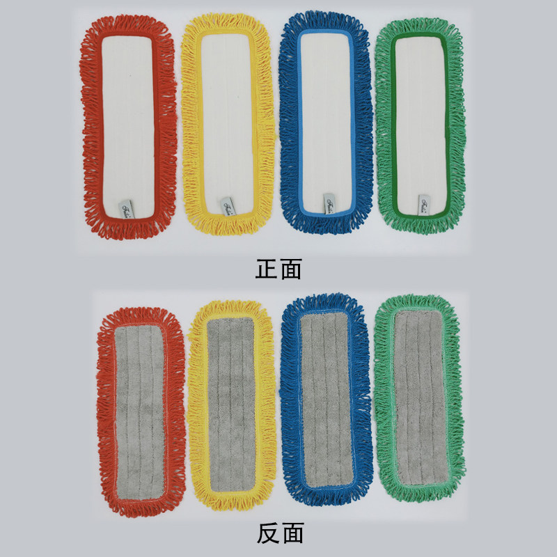 平板拖把分色涤锦纤维丝珊瑚绒魔术贴旋转尘推一拖净干湿两用厂家