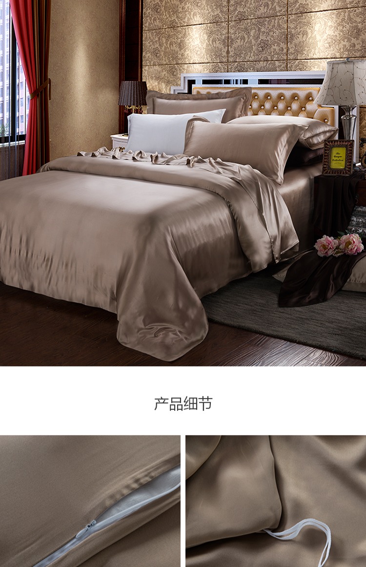 Châu Âu chuẩn 100% 6A 19 Mumi dâu lụa chăn spliceless rộng vô tận bedspread khuyết tật vi áp dụng - Quilt Covers 	bộ chăn phao ga gối