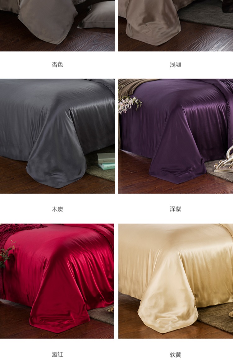 Châu Âu chuẩn 100% 6A 19 Mumi dâu lụa chăn spliceless rộng vô tận bedspread khuyết tật vi áp dụng - Quilt Covers 	bộ chăn phao ga gối