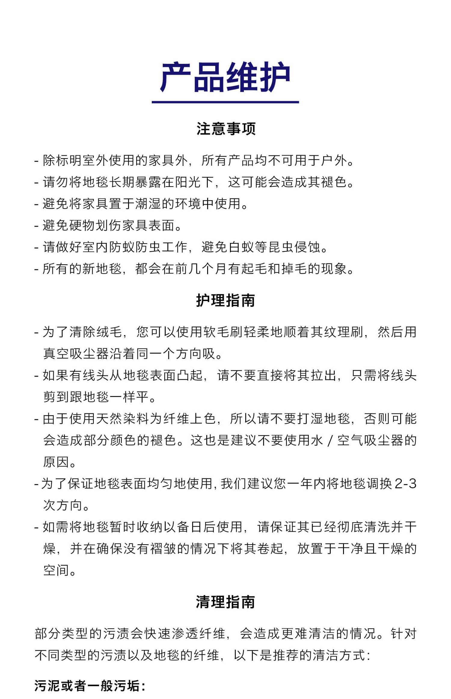 ковер 西班牙gan mota2羊毛地毯 客厅卧室设计师款彩色圆点波点轻奢正品