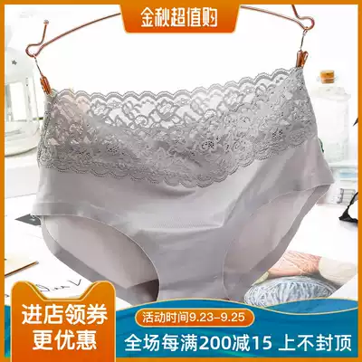 Sexy lace underwear women Middle waist red antibacterial cotton crotch Ice Silk large size unscented bag hip comfortable breifs