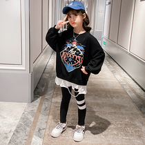 Girls  suit autumn 2021 new childrens net red spring and autumn net red fashionable foreign girl Korean version of the two-piece set