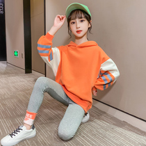 Girls  suit autumn 2021 new net red childrens foreign style spring and autumn fashion sweater trend Korean version two-piece set