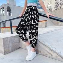 Girls  anti-mosquito pants 2021 summer new summer ice silk thin pants medium and large childrens casual sports pants pants