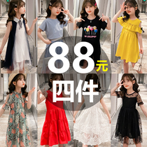 Girls dresses summer 2021 new little girl long dress super fairy princess dress summer foreign style fairy skirt tide