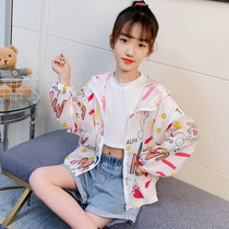 Childrens clothing girls sunscreen clothing 2021 new summer thin breathable sunscreen clothing large childrens shade hooded jacket