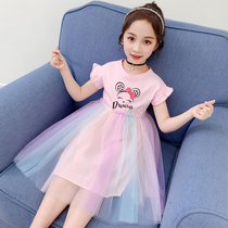 Girls dress summer 2021 new Korean childrens clothing long dress childrens little girl summer foreign style fairy skirt