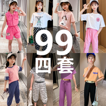 Girls  sports suit summer 2021 new childrens foreign style little girl summer net red thin two-piece clothes