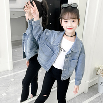 Girls denim jacket autumn 2021 new foreign style childrens Korean version of the girl net red childrens jacket and top tide