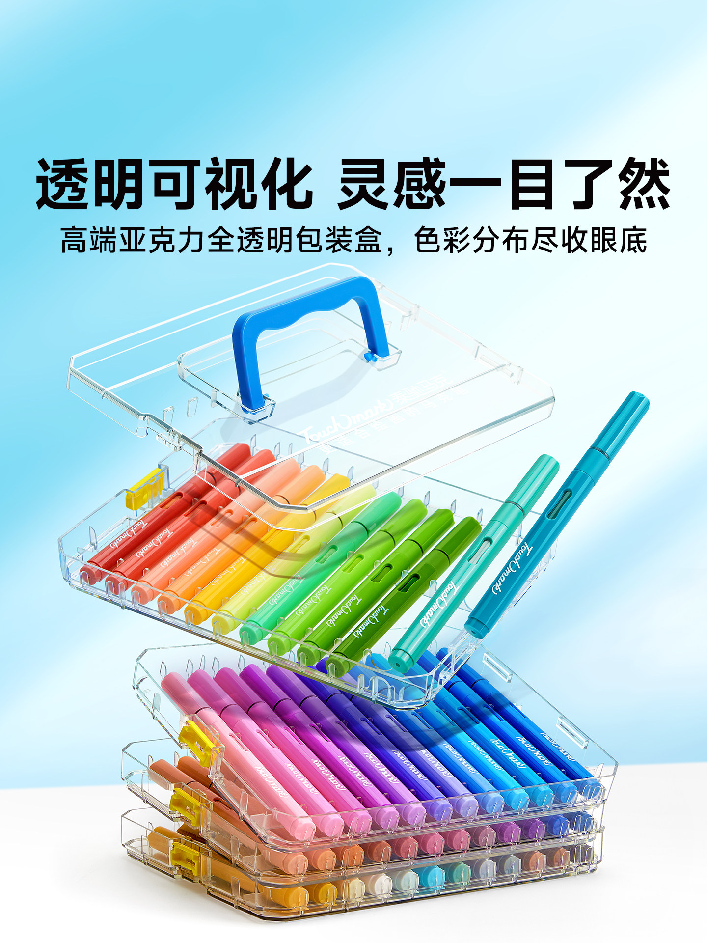 Touchmark Star Series Direct Liquid Soft Tip Acrylic Markers for Elementary School Art, 120 Colors Watercolor Pens, Washable Colored Pens for Children, Anime Hand-Drawn Color Pens for Middle School Students