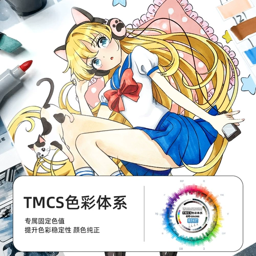 Художественный маркер для школьников, двусторонние быстросохнущие дизайнерские цветные карандаши, детская акварель, кисть, 168 цветов